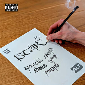 KAMAS (feat. 2Ken) (Explicit)