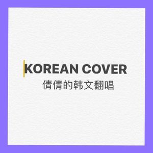 숨겨진 내 모습