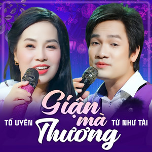 Giận Mà Thương