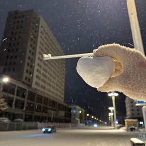 别哭了我爱你 (记不记得12年你在我空间留言)