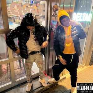 In The Kitchen (feat. Fastlane Siah) (Explicit)