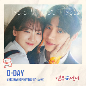 D-DAY