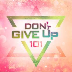 Don't Give Up (不要放弃)