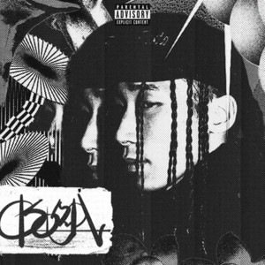 WORKING CLASS (feat. Yvng Patra) (Explicit)