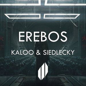 Erebos