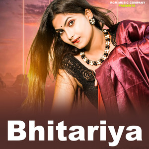 Bhitariya