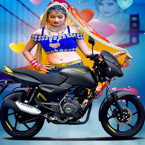 Goriya Ghume Pulshaer Se Chhapra Siwan (Bhojpuri Romantic Song)