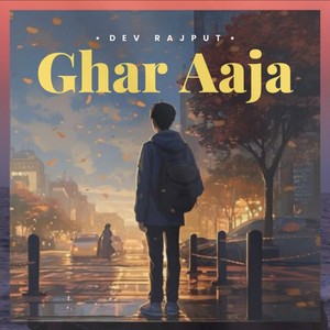 Ghar Aaja