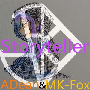 StoryTeller (Demo)