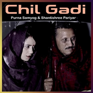 Chil Gadi Trailer