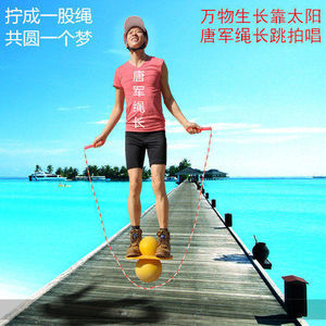 记者壮歌首发网