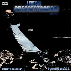 GREASESTAGRAM (Explicit)