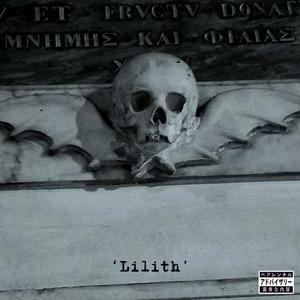 Lilith (feat. Joke & Out Style Shonen) (Violent Version) (Explicit)