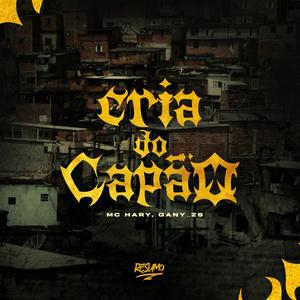 Cria Do Capão