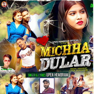 MICHHA DULAR
