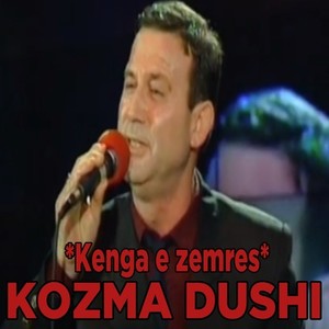 Kenga e zemres