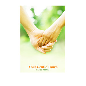 온화한 너의 손길 (Your Gentle Touch)