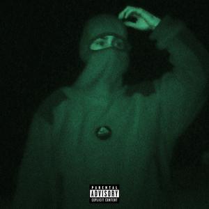 ESPEJO (feat. GUXO) (Explicit)