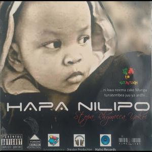 WANACHELEWESHA ASUBUHI (feat. Juma Nature)