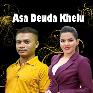 Asa Deuda Khelu