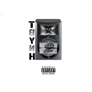 The Best You Never Heard (T.B.Y.N.H) 2 (Explicit)