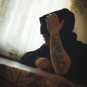 МИСЛИ СТРАШНИ (Explicit)