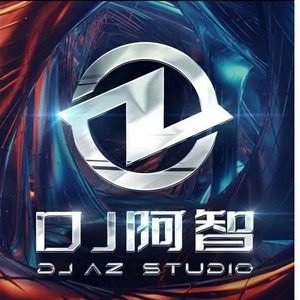 DJ阿智 - 我不会忘记大雨滂沱没有伞的日子