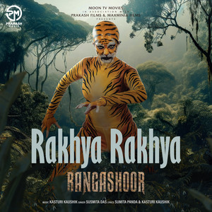 Rakhya Rakhya (From