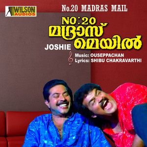 No.20 Madras Mail (Original Motion Picture Soundtrack)