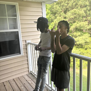 Duckin (feat. glizzxen) (Explicit)