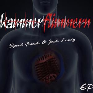 Kammerflimmern EP (Explicit)