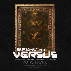 Loipon, Koita (Explicit)