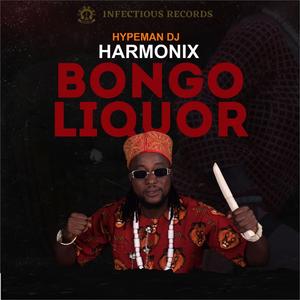 Erima Agwu Agwu (feat. Papa P)