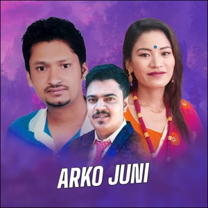 Arko Juni