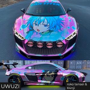 lil UWUzi (Explicit)