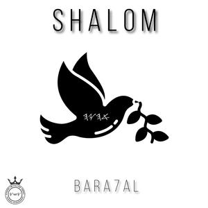 Shalom