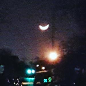 Out Of Reach (feat. Idknotsure) (Explicit)