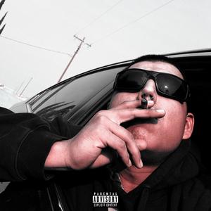 LO CONSIGO (feat. Mvgic Hands!) [Explicit]