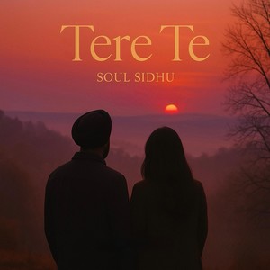 Tere Te