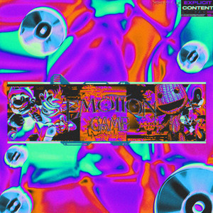 Пол пути (Explicit)