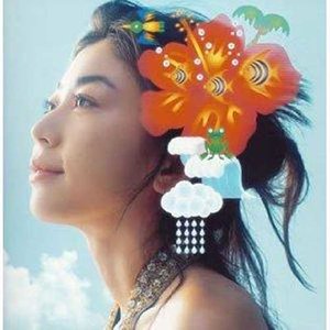 ハイビスカス (扶桑花)