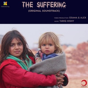 The Suffering (Original Soundtrack)