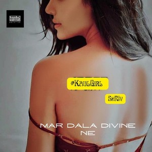 Mar Dala Divine Ne