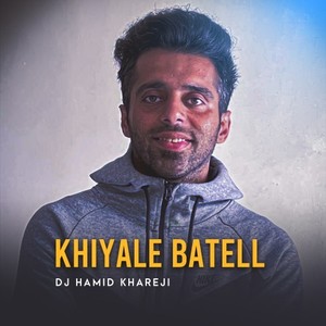 Khiyale Batell