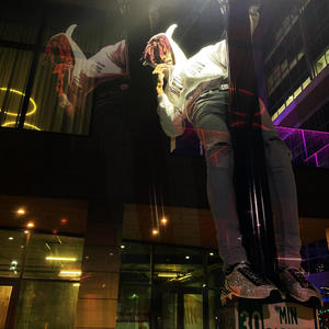 NOT WORRIED (Explicit)