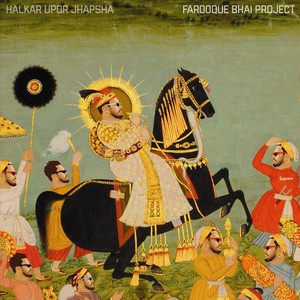 Pallabi (feat. Mishaal Sinha & Diptangshu)