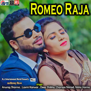 Romeo Raja