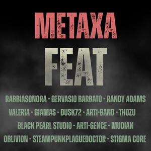 Stringo il vuoto tra le mani (feat. Oblivion)