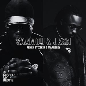 FUNK IN PARIS (feat. ZeKid) (Explicit)