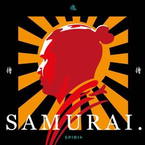 Samurai (Explicit)
